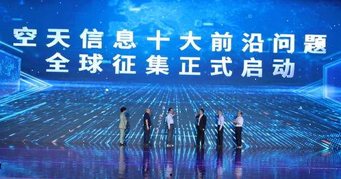 今日爆料前沿新闻最新,今日爆料前沿新闻,带你直击热点事件 第1张 今日爆料前沿新闻最新,今日爆料前沿新闻,带你直击热点事件 第1张