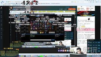 苦笑直播视频在线观看,揭秘网络红人的欢乐与泪水