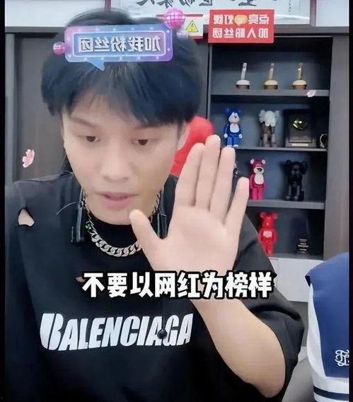 王者爆料小杨哥是谁呀视频,王者爆料小杨哥的真实身份！