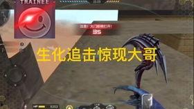 cfm活动国庆最新爆料,狂欢盛宴，福利大放送！