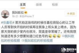 爆料杭州老赖视频大全集,视频大全集深度剖析 第3张 爆料杭州老赖视频大全集,视频大全集深度剖析 第3张