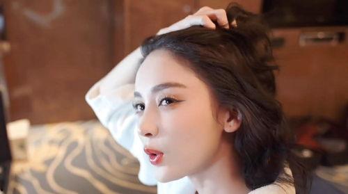 古力娜扎视频爆料  第2张